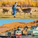 呼伦贝尔旅游 缩略图 8