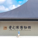 湖州旅游 缩略图 8