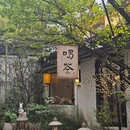 苏州旅游 缩略图 8