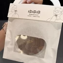德阳旅游 缩略图 13