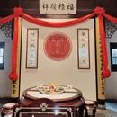 苏州旅游 缩略图 3