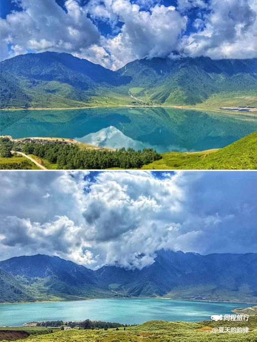 冶勒湖观景台 - 凉山彝族自治州旅游