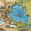 海北旅游 缩略图 11