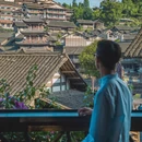 遵义旅游 缩略图 1