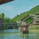 遵义旅游 缩略图 7