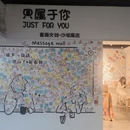 厦门旅游 缩略图 2