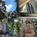 成都旅游 缩略图 2