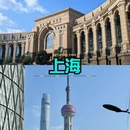 长沙旅游 缩略图 7