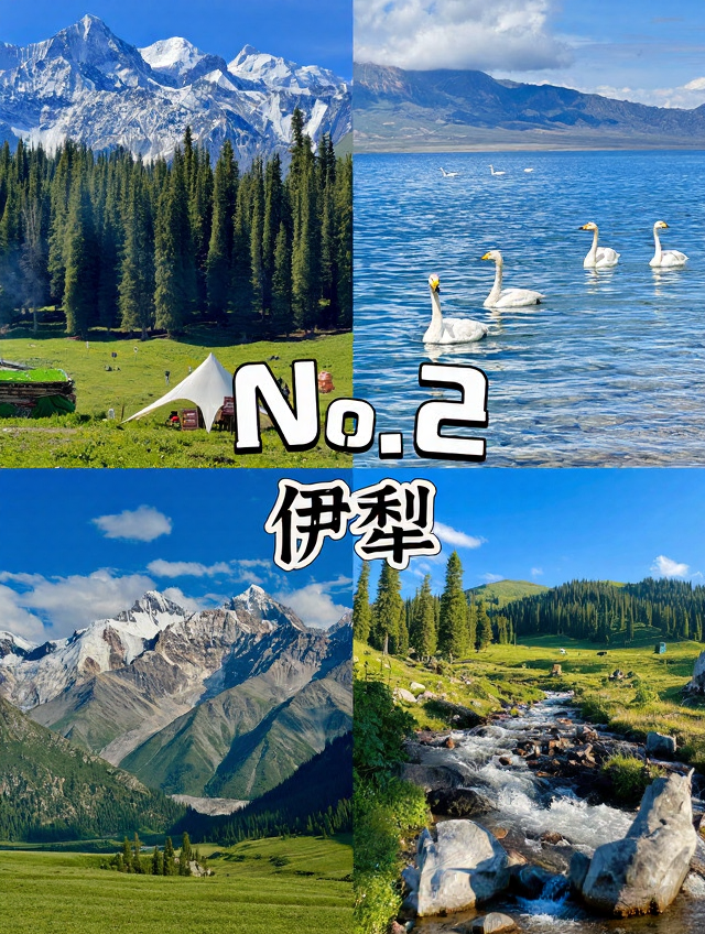 无锡旅游