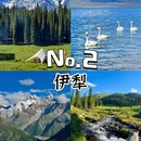 无锡旅游 缩略图 1