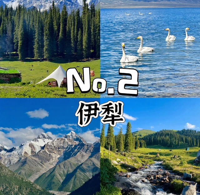 无锡旅游 1