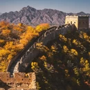 赤峰旅游 缩略图 12