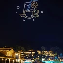 遵义旅游 缩略图 10