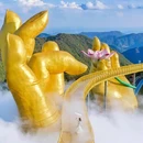 云上草原国际山地旅游度假区 - 湖州市旅游 缩略图 3