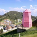 云上草原国际山地旅游度假区 - 湖州市旅游 缩略图 7