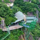 云上草原国际山地旅游度假区 - 湖州市旅游 缩略图 9