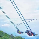 云上草原国际山地旅游度假区 - 湖州市旅游 缩略图 4