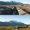 丽江旅游 缩略图 3