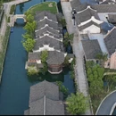 嘉兴旅游 缩略图 4