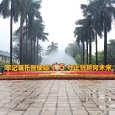 厦门旅游 缩略图 14
