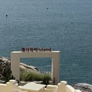 福州旅游 缩略图 6