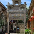 西溪南古村落 - 黄山市旅游 缩略图 9