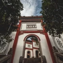 武汉旅游 缩略图 13