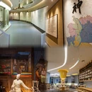成都旅游 缩略图 7