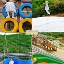 云上草原国际山地旅游度假区 - 湖州市旅游 缩略图 9