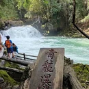 贵州茂兰国家级自然保护区-青龙瀑 - 黔南布依族苗族自治州旅游 缩略图 1