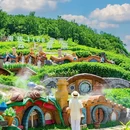云上草原国际山地旅游度假区 - 湖州市旅游 缩略图 3