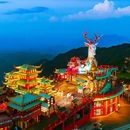 云上草原国际山地旅游度假区 - 湖州市旅游 缩略图 13
