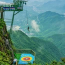 云上草原国际山地旅游度假区 - 湖州市旅游 缩略图 9