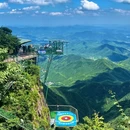 云上草原国际山地旅游度假区 - 湖州市旅游 缩略图 6