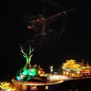 云上草原国际山地旅游度假区 - 湖州市旅游 缩略图 9