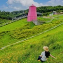 云上草原国际山地旅游度假区 - 湖州市旅游 缩略图 3