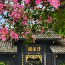 都江堰景区 - 成都市旅游 缩略图 3