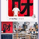 蚌埠张公山 - 蚌埠市旅游 缩略图 5