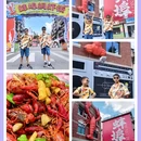 蚌埠张公山 - 蚌埠市旅游 缩略图 1