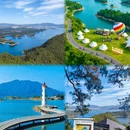 杭州旅游 缩略图 3