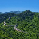 北京旅游 缩略图 3