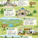 呼伦贝尔旅游 缩略图 2