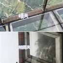 张家界旅游 缩略图 1