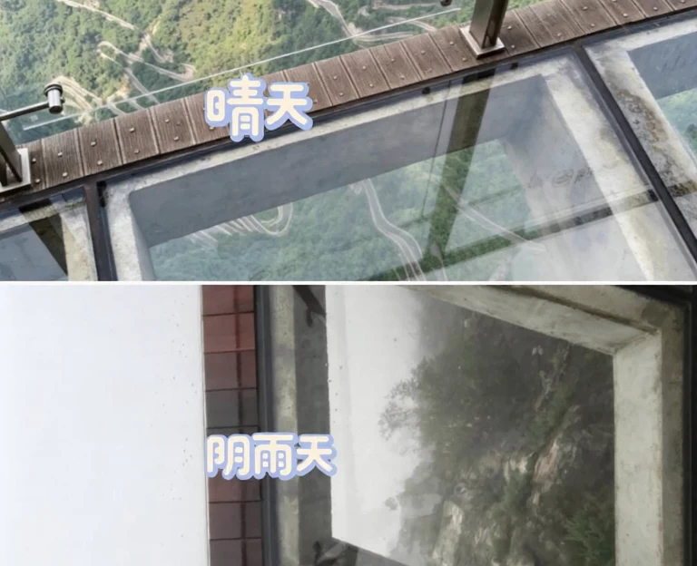 张家界旅游 1