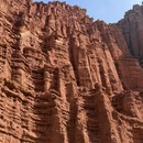 阿克苏地区旅游 缩略图 5