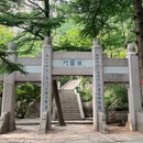 青岛旅游 缩略图 17