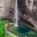 温州旅游 缩略图 3