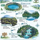 呼伦贝尔旅游 缩略图 5