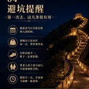 北京旅游 缩略图 5