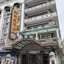 呼伦贝尔旅游 缩略图 12